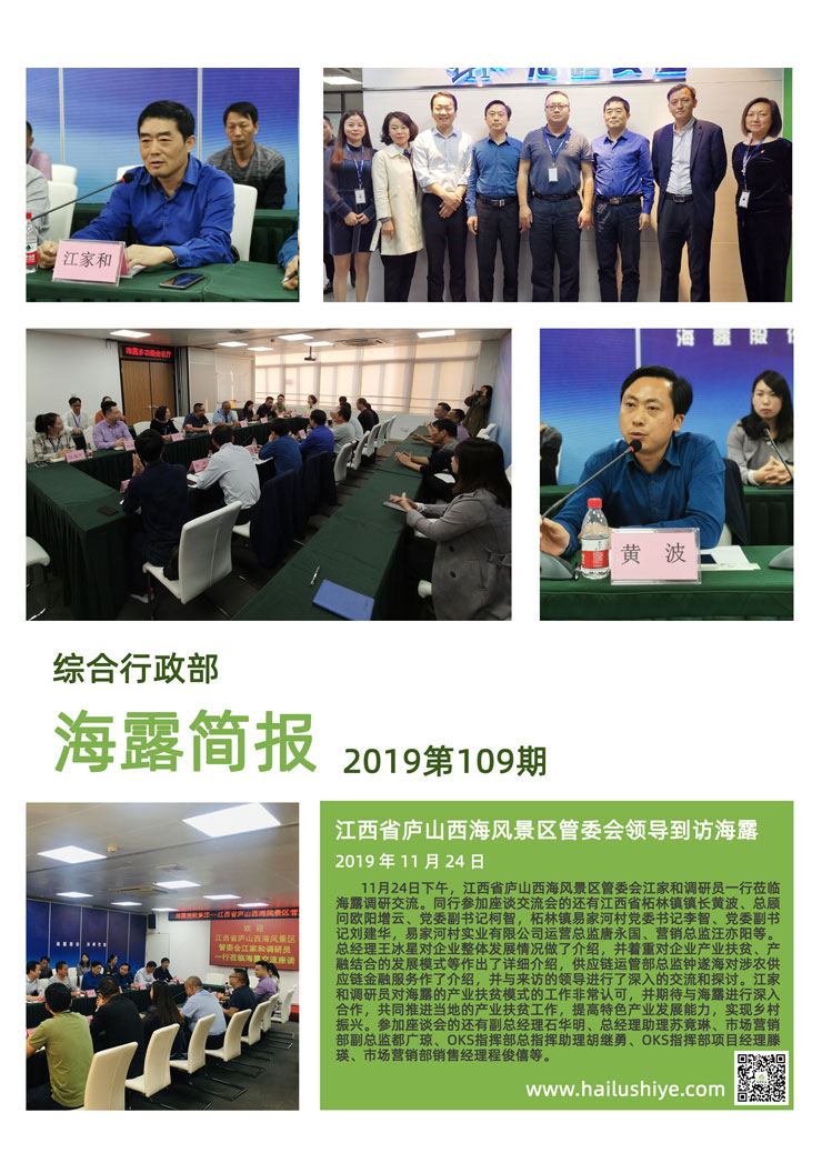 德赢·(VWIN)官方网站-AC米兰官方合作同伴