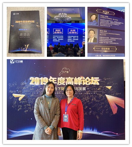 德赢·(VWIN)官方网站-AC米兰官方合作同伴