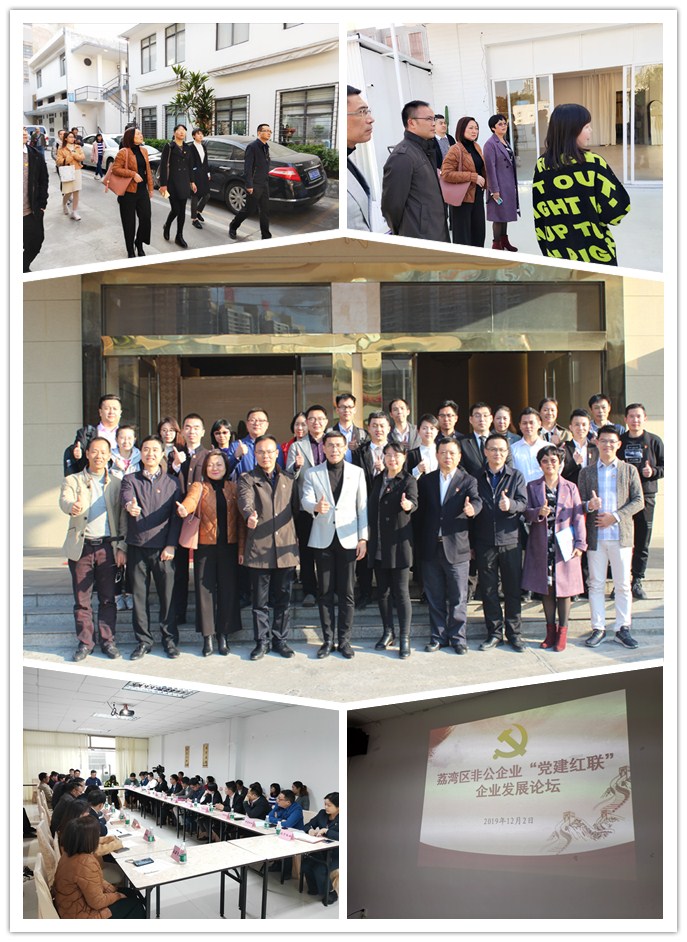 德赢·(VWIN)官方网站-AC米兰官方合作同伴