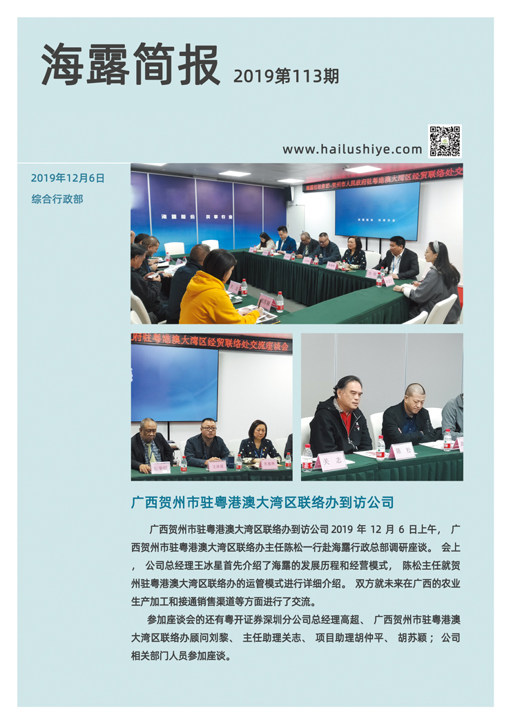 德赢·(VWIN)官方网站-AC米兰官方合作同伴