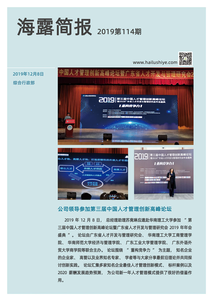 德赢·(VWIN)官方网站-AC米兰官方合作同伴