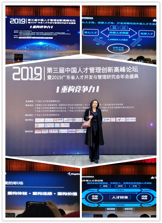 德赢·(VWIN)官方网站-AC米兰官方合作同伴