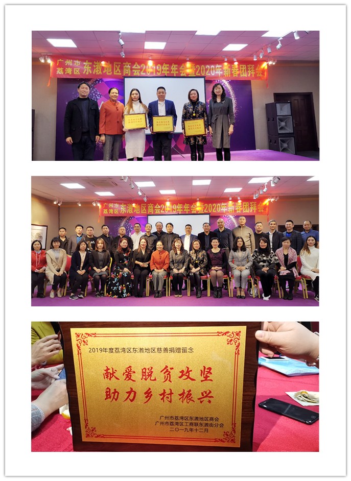 德赢·(VWIN)官方网站-AC米兰官方合作同伴