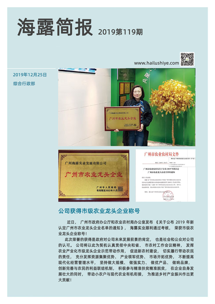 德赢·(VWIN)官方网站-AC米兰官方合作同伴