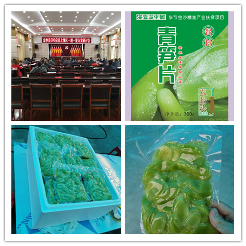 德赢·(VWIN)官方网站-AC米兰官方合作同伴