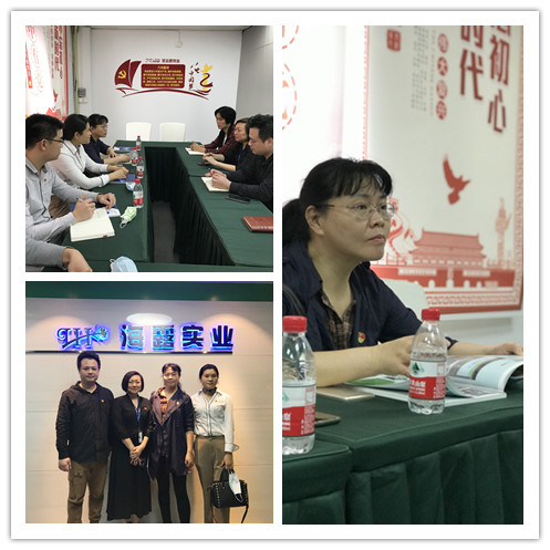 德赢·(VWIN)官方网站-AC米兰官方合作同伴