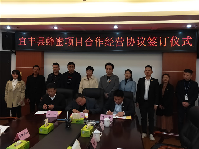 德赢·(VWIN)官方网站-AC米兰官方合作同伴