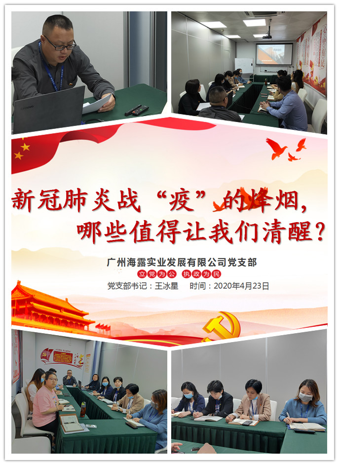 德赢·(VWIN)官方网站-AC米兰官方合作同伴