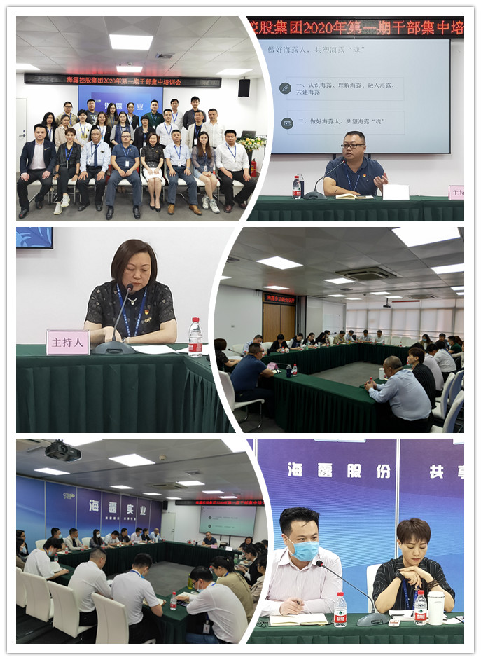 德赢·(VWIN)官方网站-AC米兰官方合作同伴