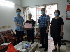 点亮人民“微心愿”，德赢VWIN党支部在行动