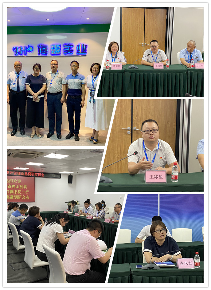 德赢·(VWIN)官方网站-AC米兰官方合作同伴