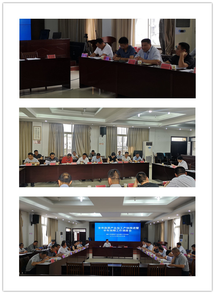 德赢·(VWIN)官方网站-AC米兰官方合作同伴