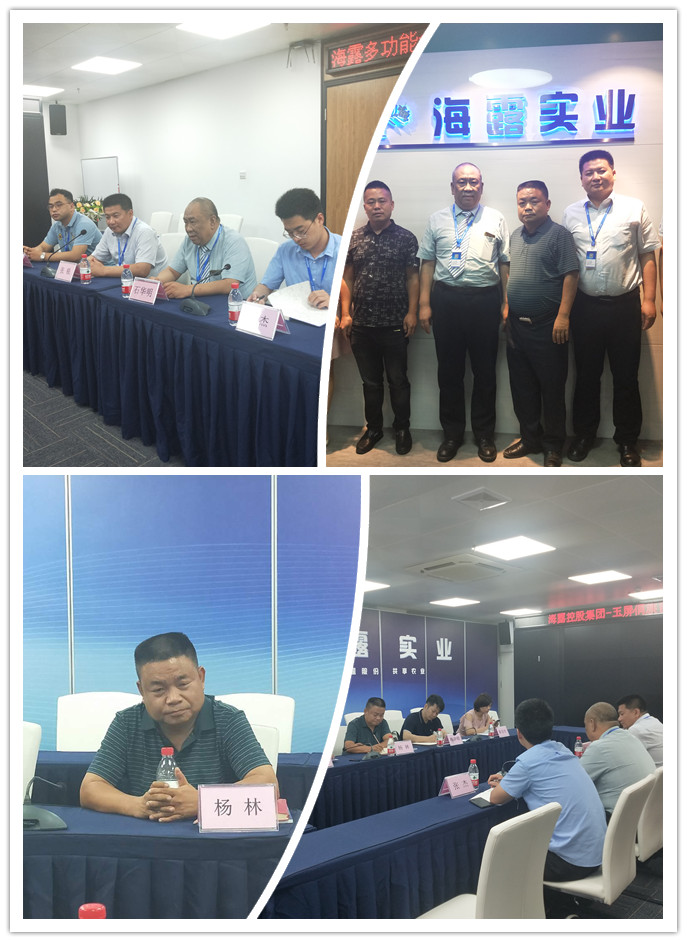 德赢·(VWIN)官方网站-AC米兰官方合作同伴