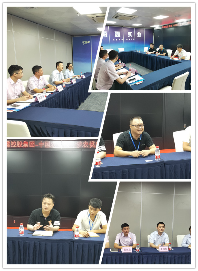 德赢·(VWIN)官方网站-AC米兰官方合作同伴