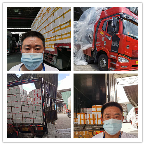 德赢·(VWIN)官方网站-AC米兰官方合作同伴