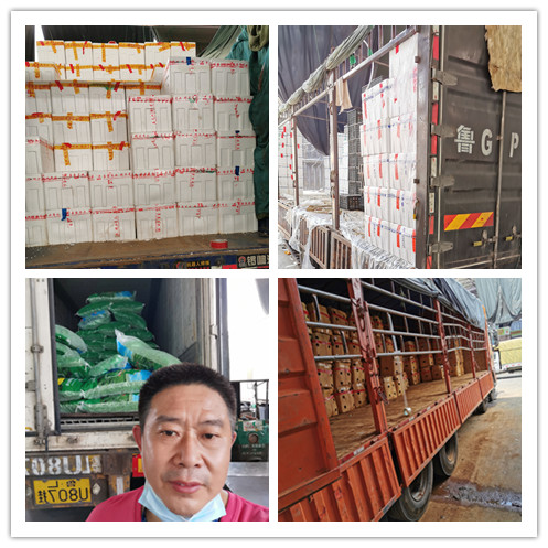 德赢·(VWIN)官方网站-AC米兰官方合作同伴