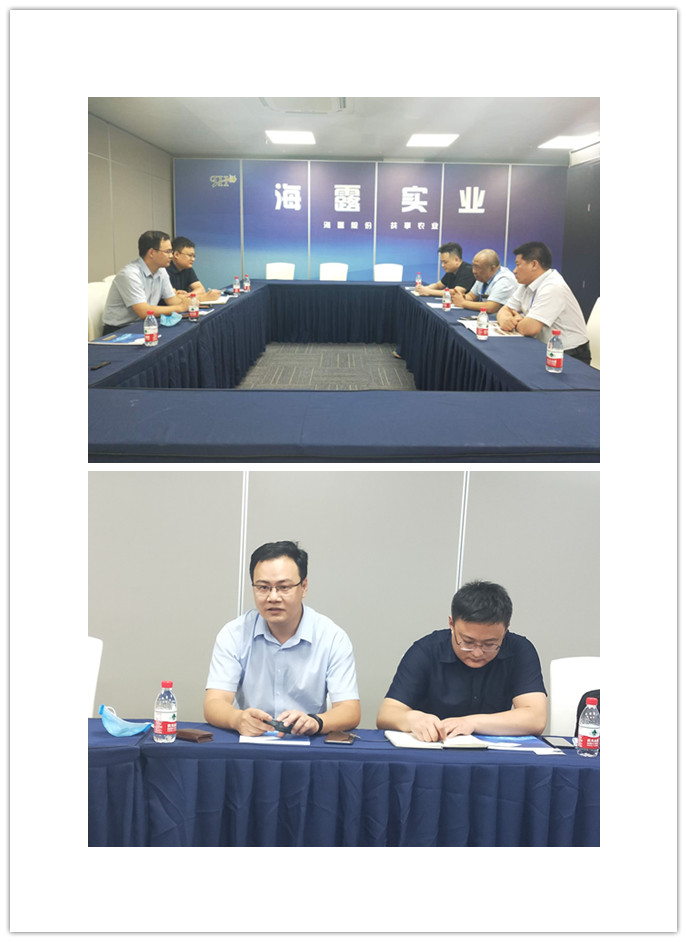 德赢·(VWIN)官方网站-AC米兰官方合作同伴