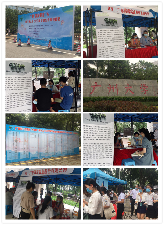 德赢·(VWIN)官方网站-AC米兰官方合作同伴