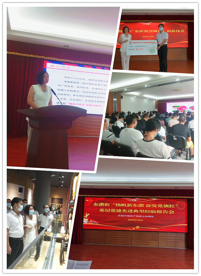 德赢·(VWIN)官方网站-AC米兰官方合作同伴