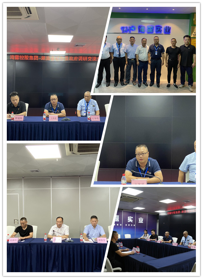 德赢·(VWIN)官方网站-AC米兰官方合作同伴