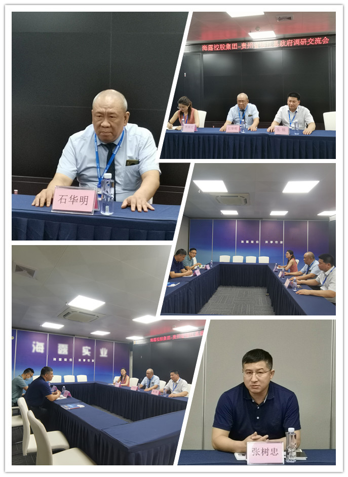 德赢·(VWIN)官方网站-AC米兰官方合作同伴