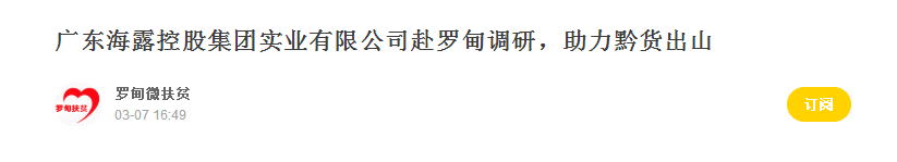 德赢·(VWIN)官方网站-AC米兰官方合作同伴