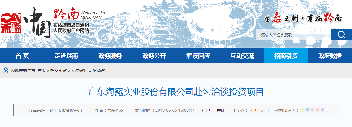 德赢·(VWIN)官方网站-AC米兰官方合作同伴