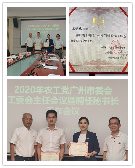 德赢·(VWIN)官方网站-AC米兰官方合作同伴