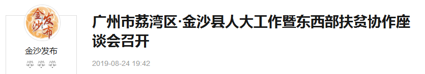 德赢·(VWIN)官方网站-AC米兰官方合作同伴