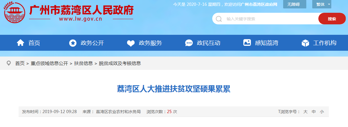 德赢·(VWIN)官方网站-AC米兰官方合作同伴