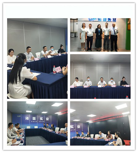 德赢·(VWIN)官方网站-AC米兰官方合作同伴