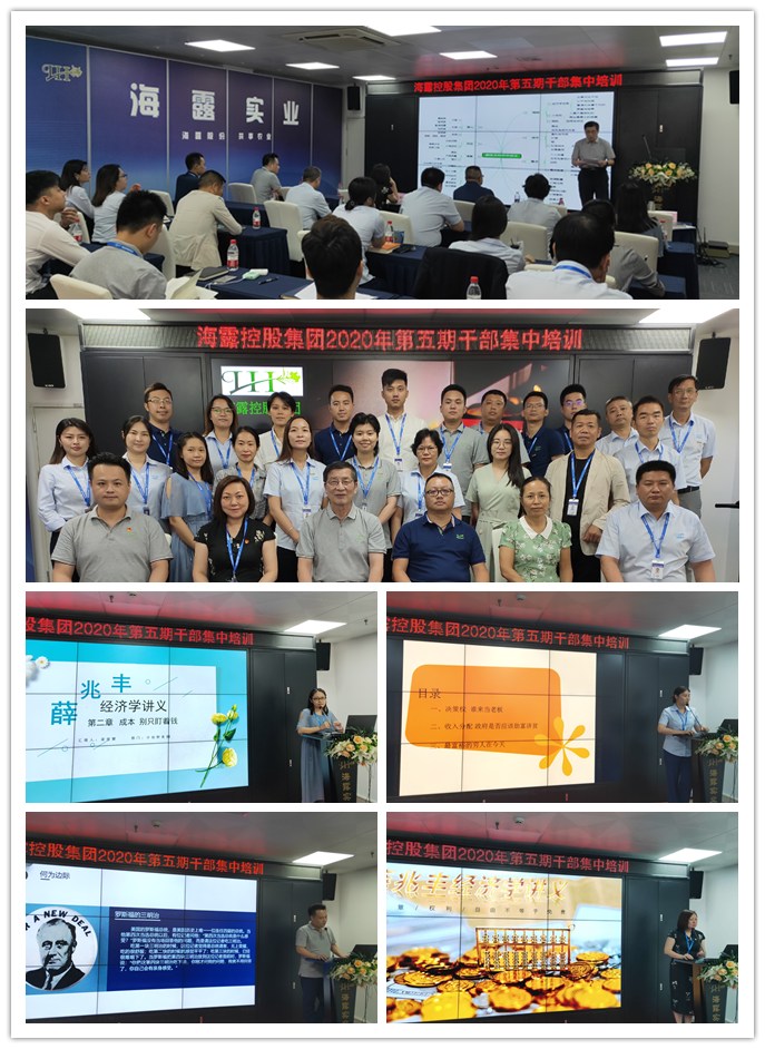 德赢·(VWIN)官方网站-AC米兰官方合作同伴