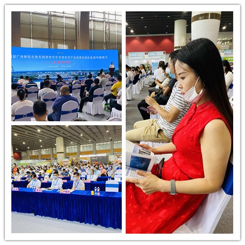 德赢·(VWIN)官方网站-AC米兰官方合作同伴