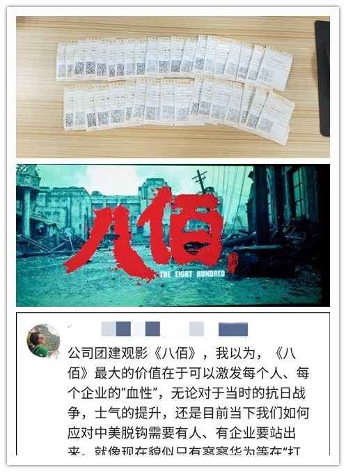 德赢·(VWIN)官方网站-AC米兰官方合作同伴