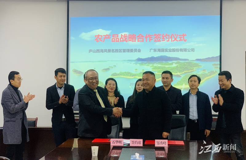 德赢·(VWIN)官方网站-AC米兰官方合作同伴