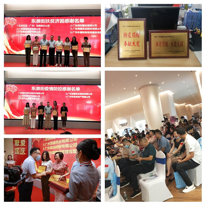 德赢·(VWIN)官方网站-AC米兰官方合作同伴