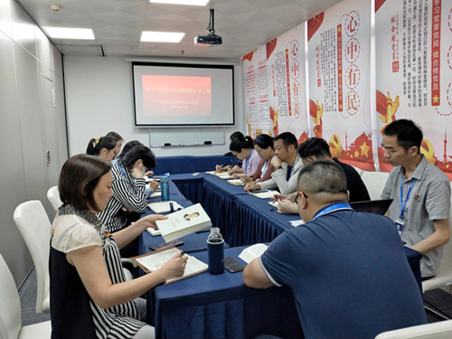 德赢·(VWIN)官方网站-AC米兰官方合作同伴