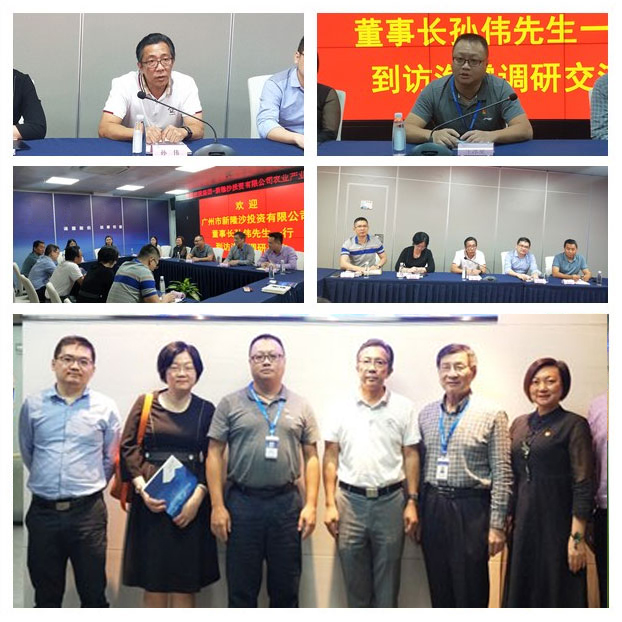 德赢·(VWIN)官方网站-AC米兰官方合作同伴