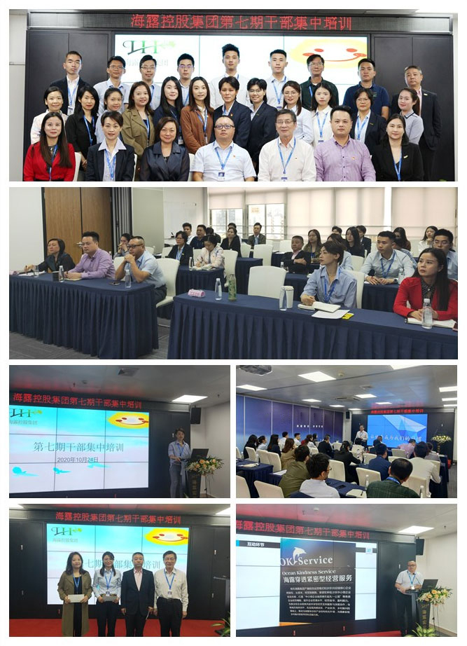 德赢·(VWIN)官方网站-AC米兰官方合作同伴