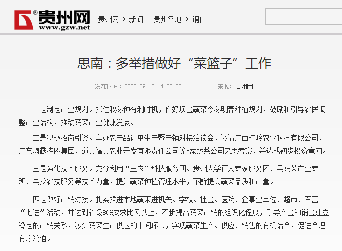 德赢·(VWIN)官方网站-AC米兰官方合作同伴