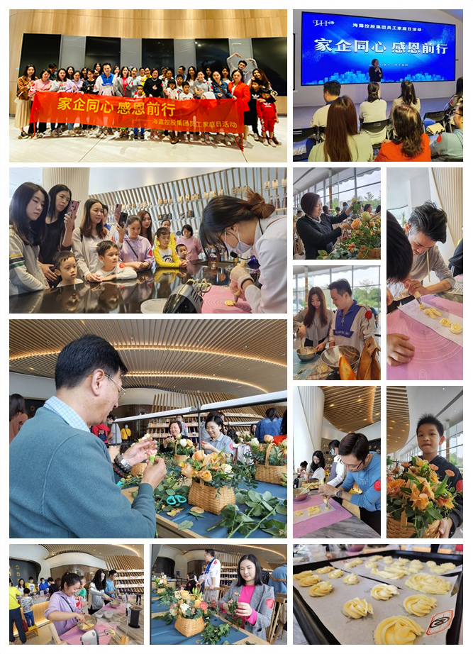 德赢·(VWIN)官方网站-AC米兰官方合作同伴