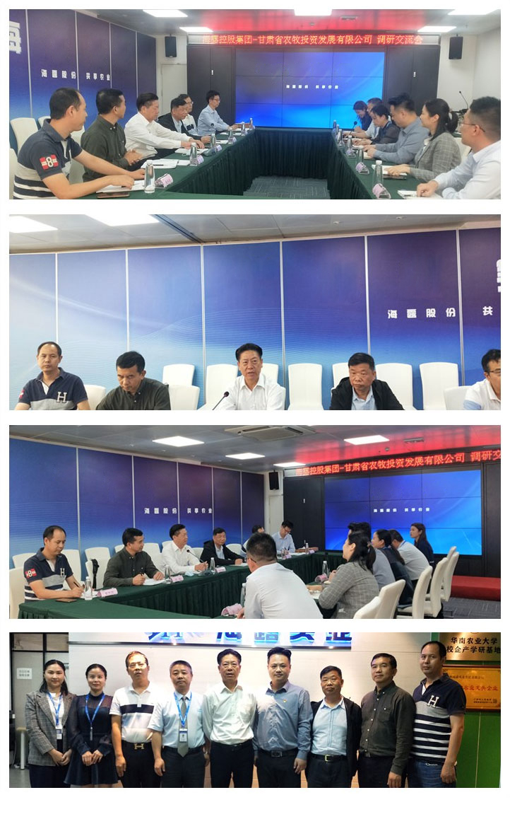 德赢·(VWIN)官方网站-AC米兰官方合作同伴