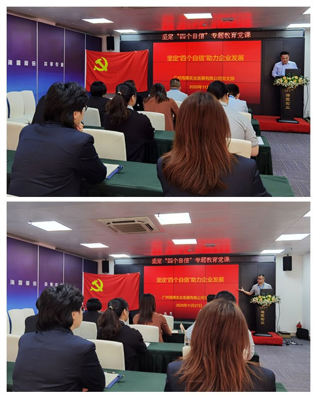 德赢·(VWIN)官方网站-AC米兰官方合作同伴