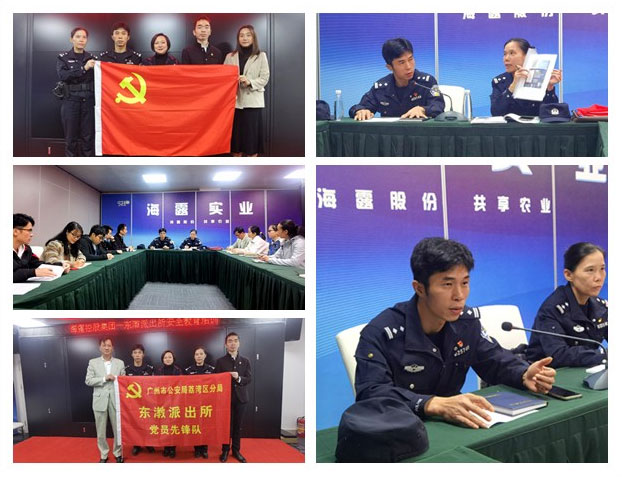 德赢·(VWIN)官方网站-AC米兰官方合作同伴