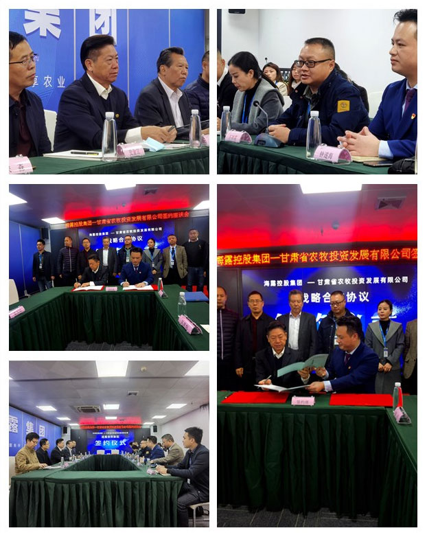 德赢·(VWIN)官方网站-AC米兰官方合作同伴