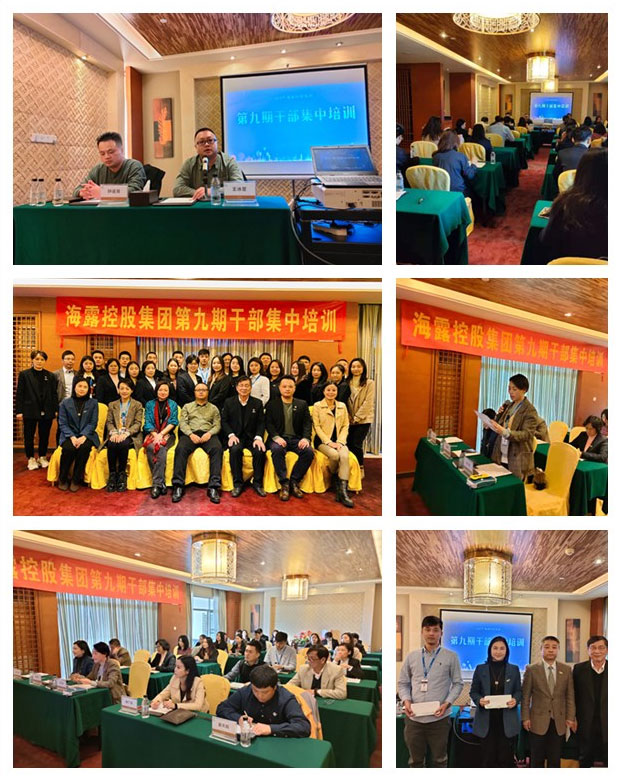 德赢·(VWIN)官方网站-AC米兰官方合作同伴