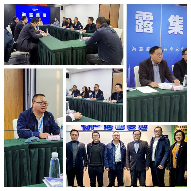 德赢·(VWIN)官方网站-AC米兰官方合作同伴