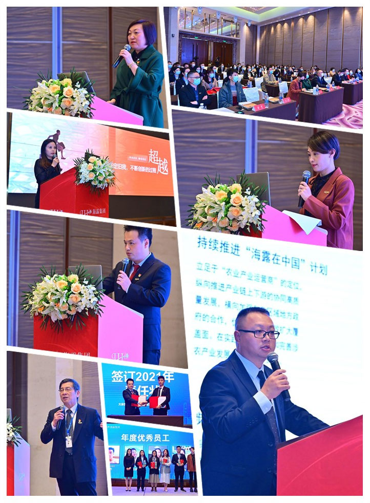 德赢·(VWIN)官方网站-AC米兰官方合作同伴