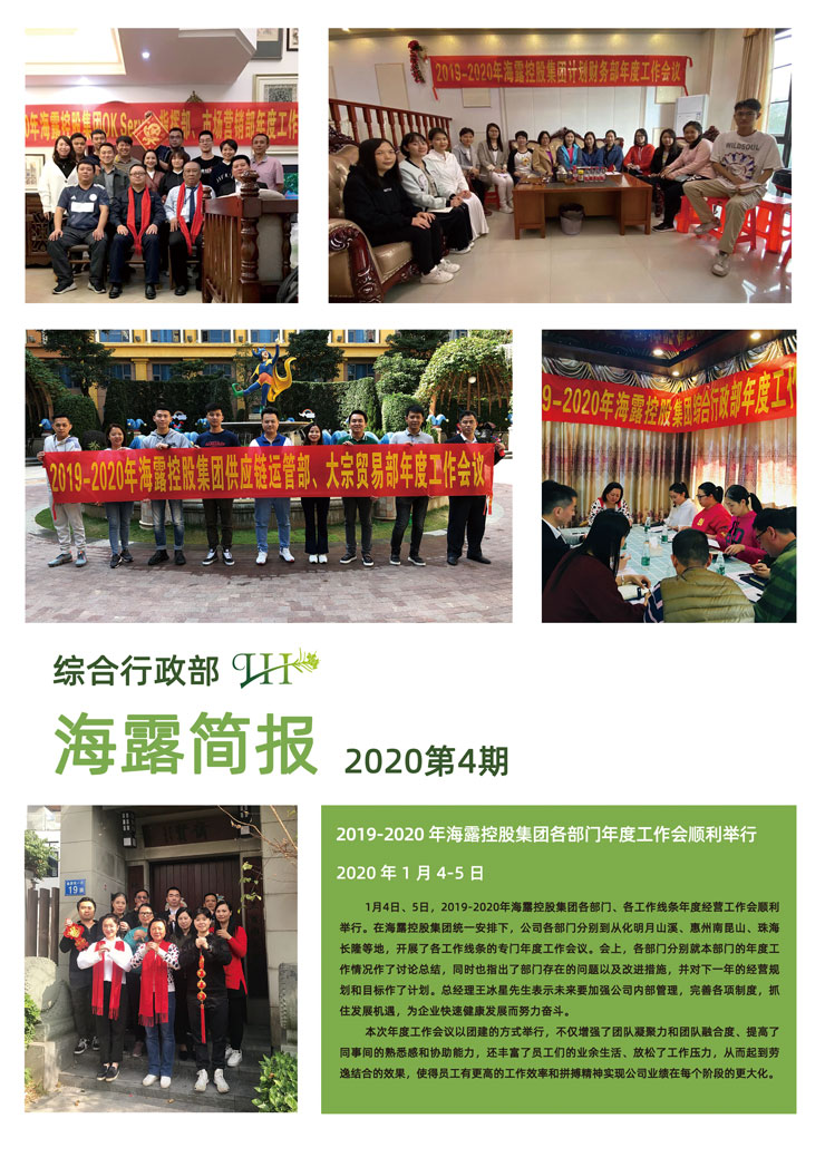 德赢·(VWIN)官方网站-AC米兰官方合作同伴