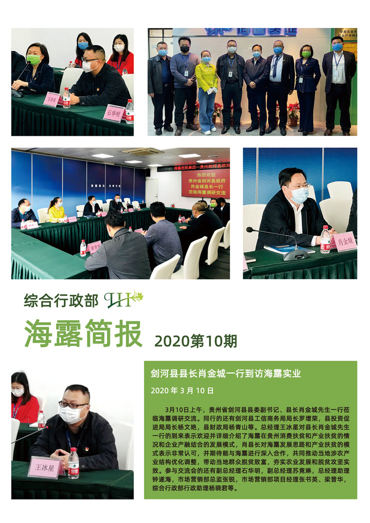 德赢·(VWIN)官方网站-AC米兰官方合作同伴